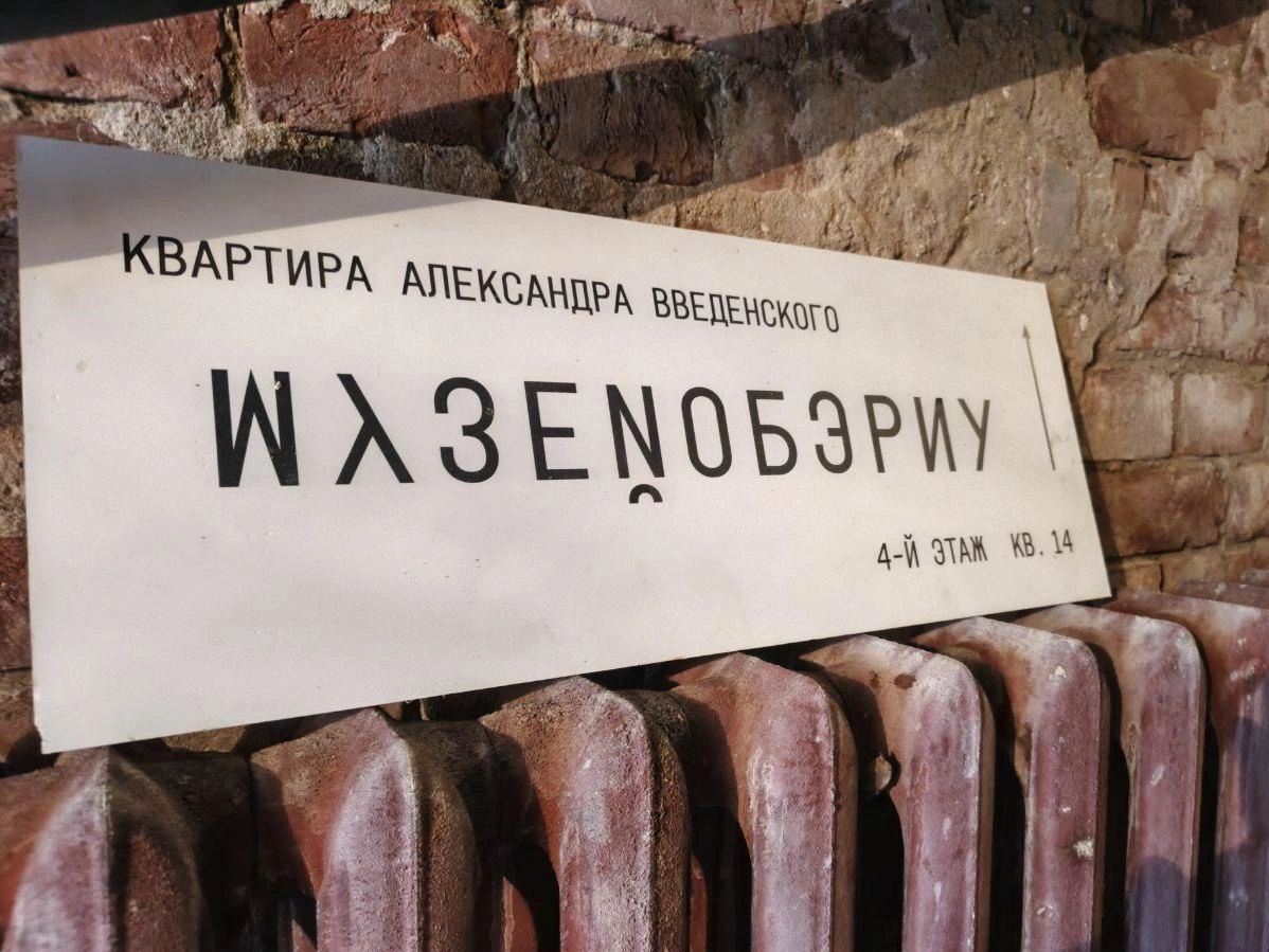 Превью новости